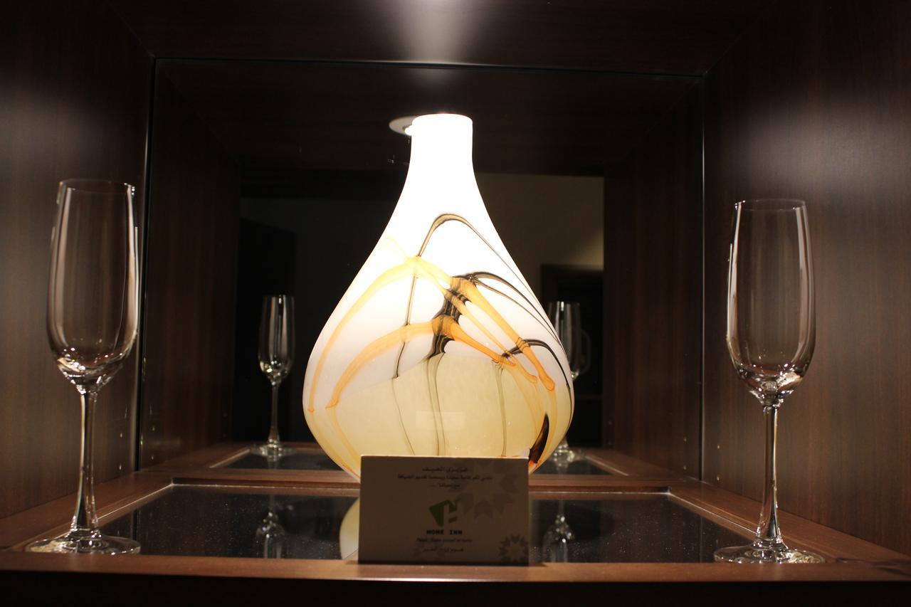 Aparthotel Home Inn Hotel Suites Al Khobar